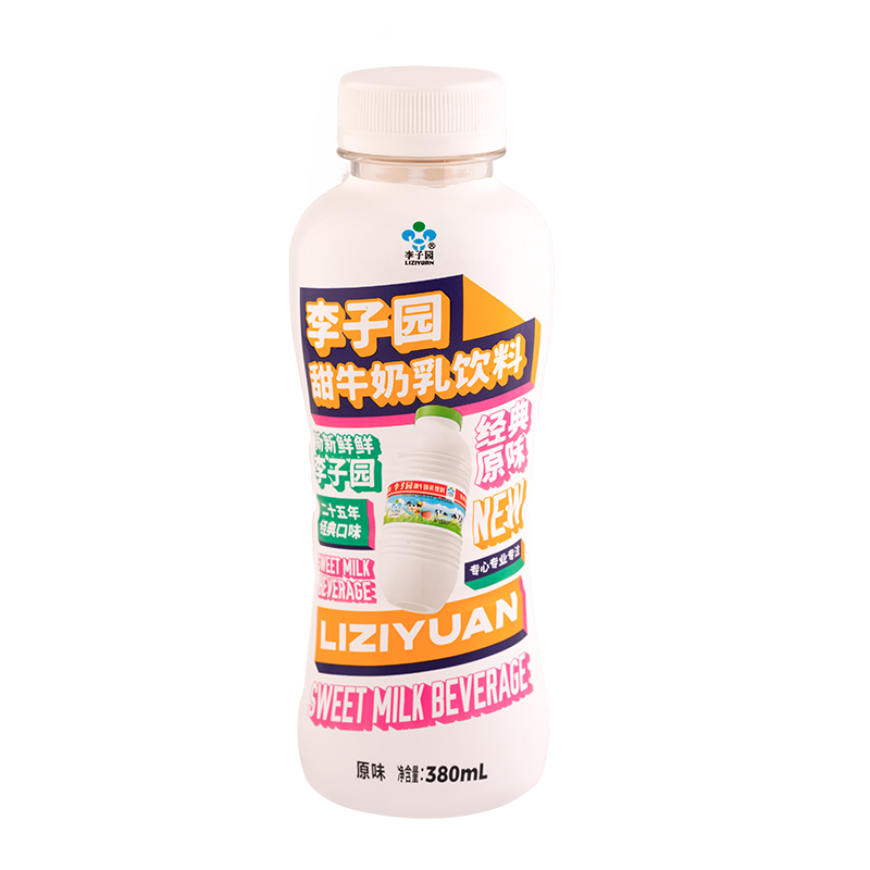 甜牛奶乳饮料，单瓶净含量380ml